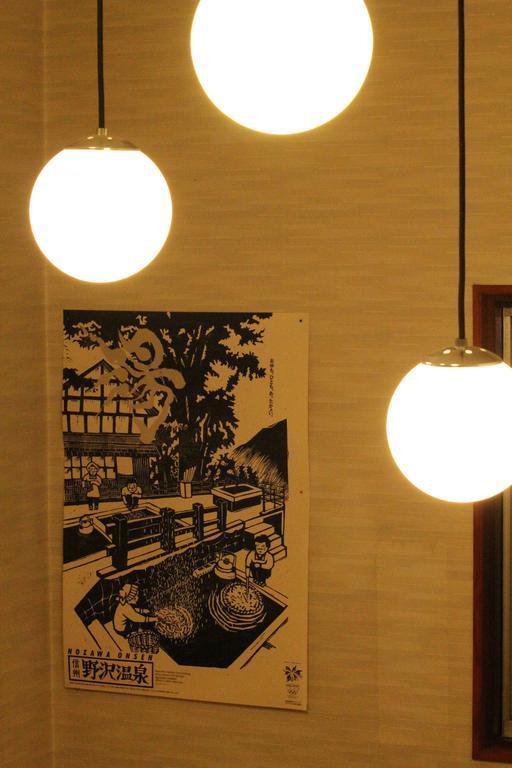 Hotel Nozawa Dream Zewnętrze zdjęcie