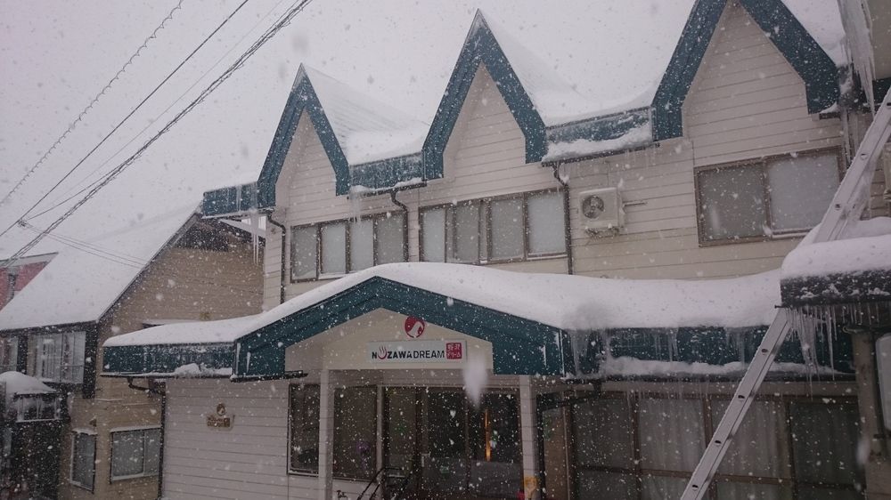 Hotel Nozawa Dream Zewnętrze zdjęcie
