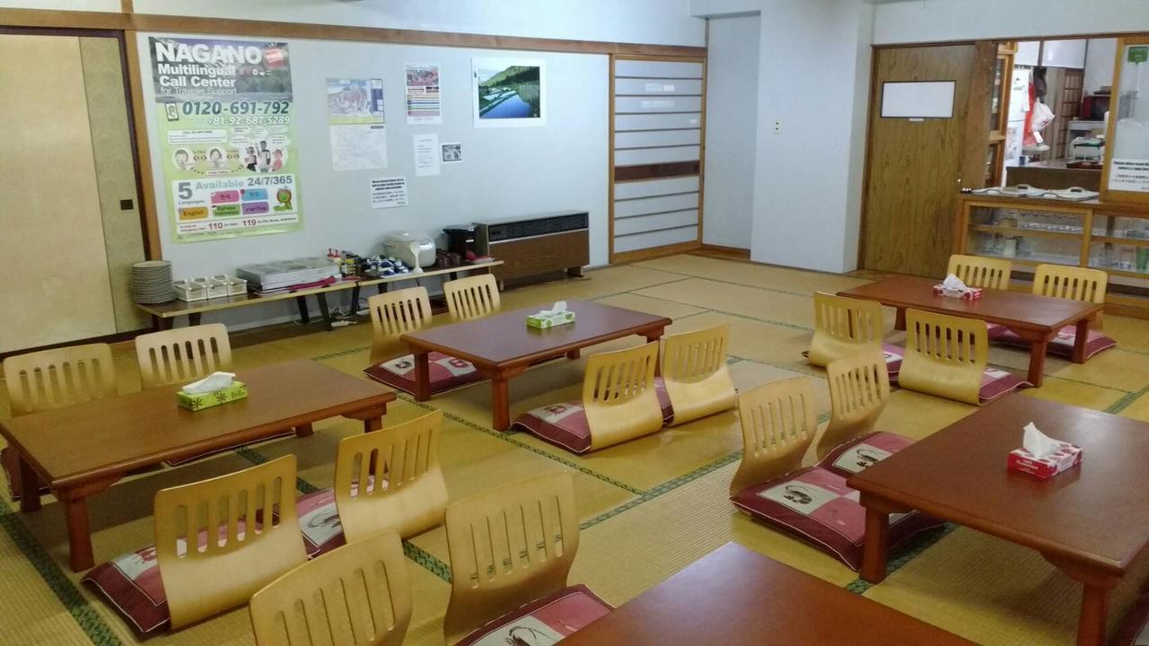 Hotel Nozawa Dream Zewnętrze zdjęcie