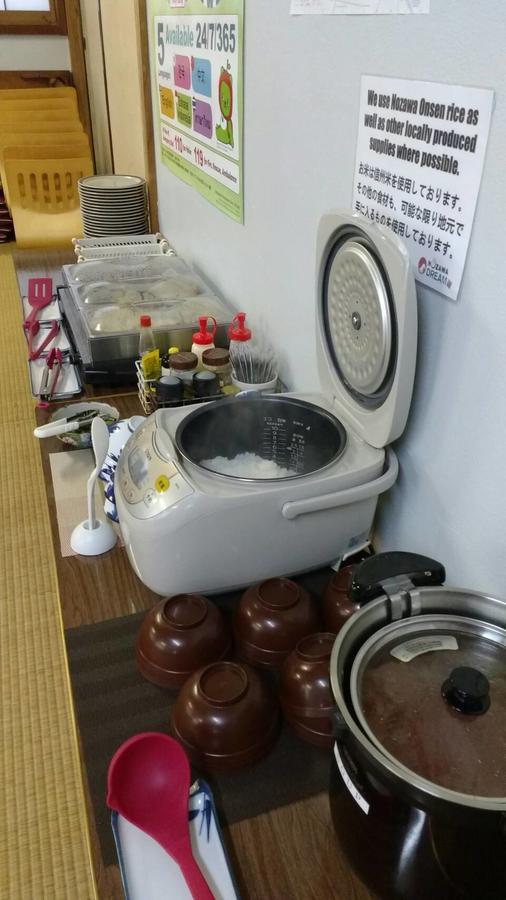 Hotel Nozawa Dream Zewnętrze zdjęcie