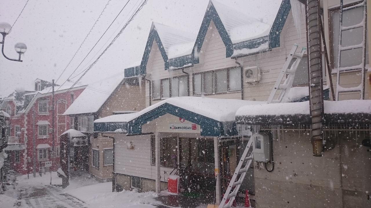 Hotel Nozawa Dream Zewnętrze zdjęcie