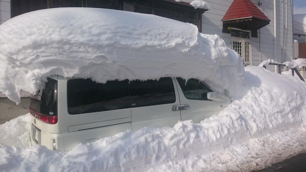 Hotel Nozawa Dream Zewnętrze zdjęcie