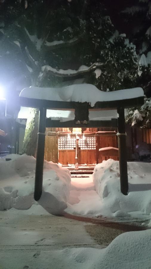 Hotel Nozawa Dream Zewnętrze zdjęcie